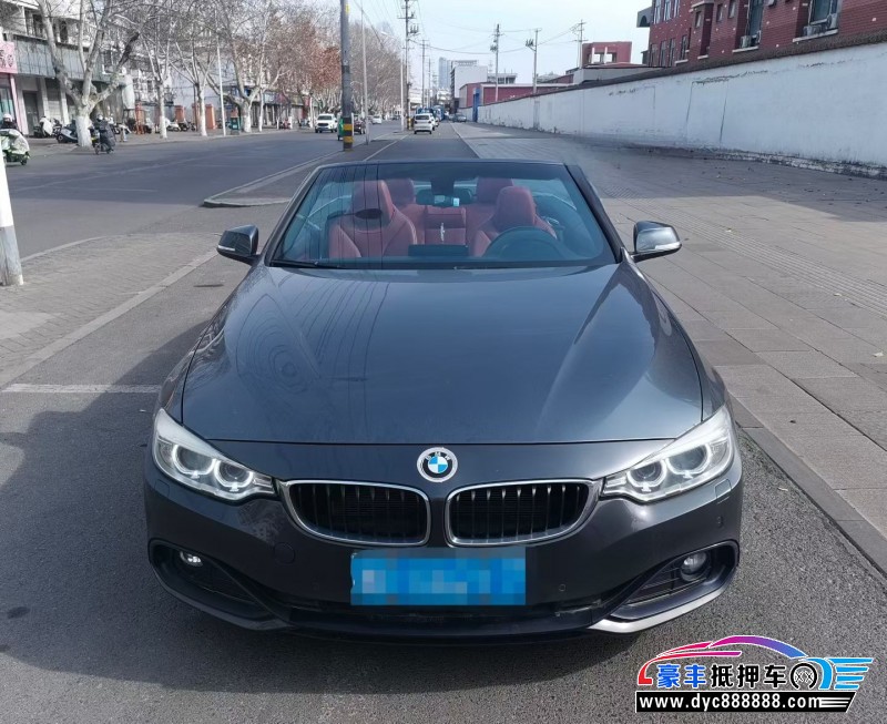 16年宝马4系轿车抵押车出售