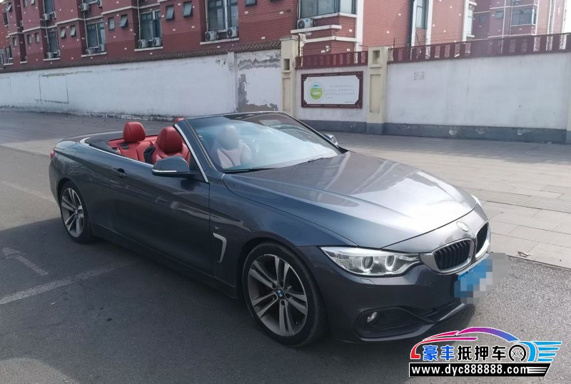 16年宝马4系轿车抵押车出售