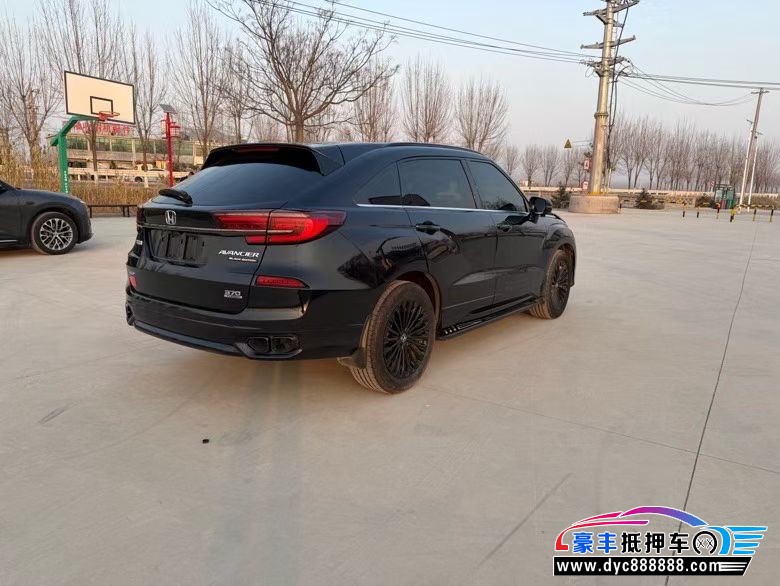 23年本田冠道轿车抵押车出售