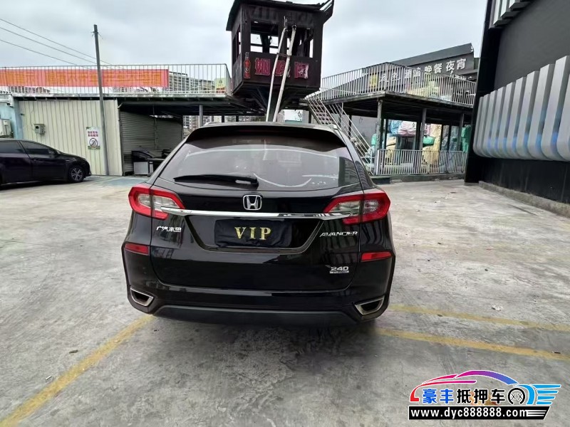 17年本田冠道轿车抵押车出售