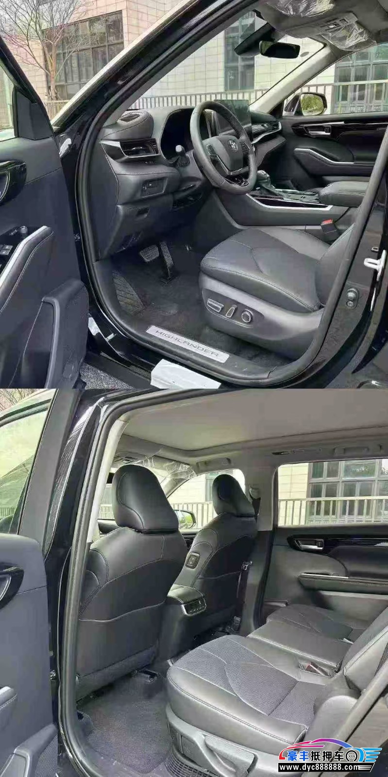 26年丰田汉兰达轿车抵押车出售