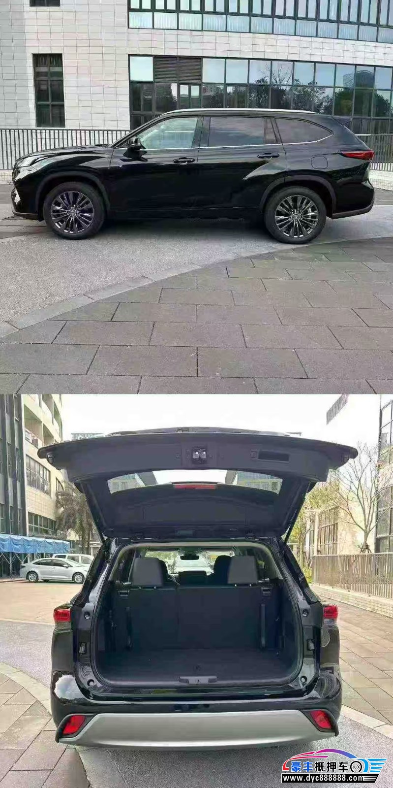 26年丰田汉兰达轿车抵押车出售