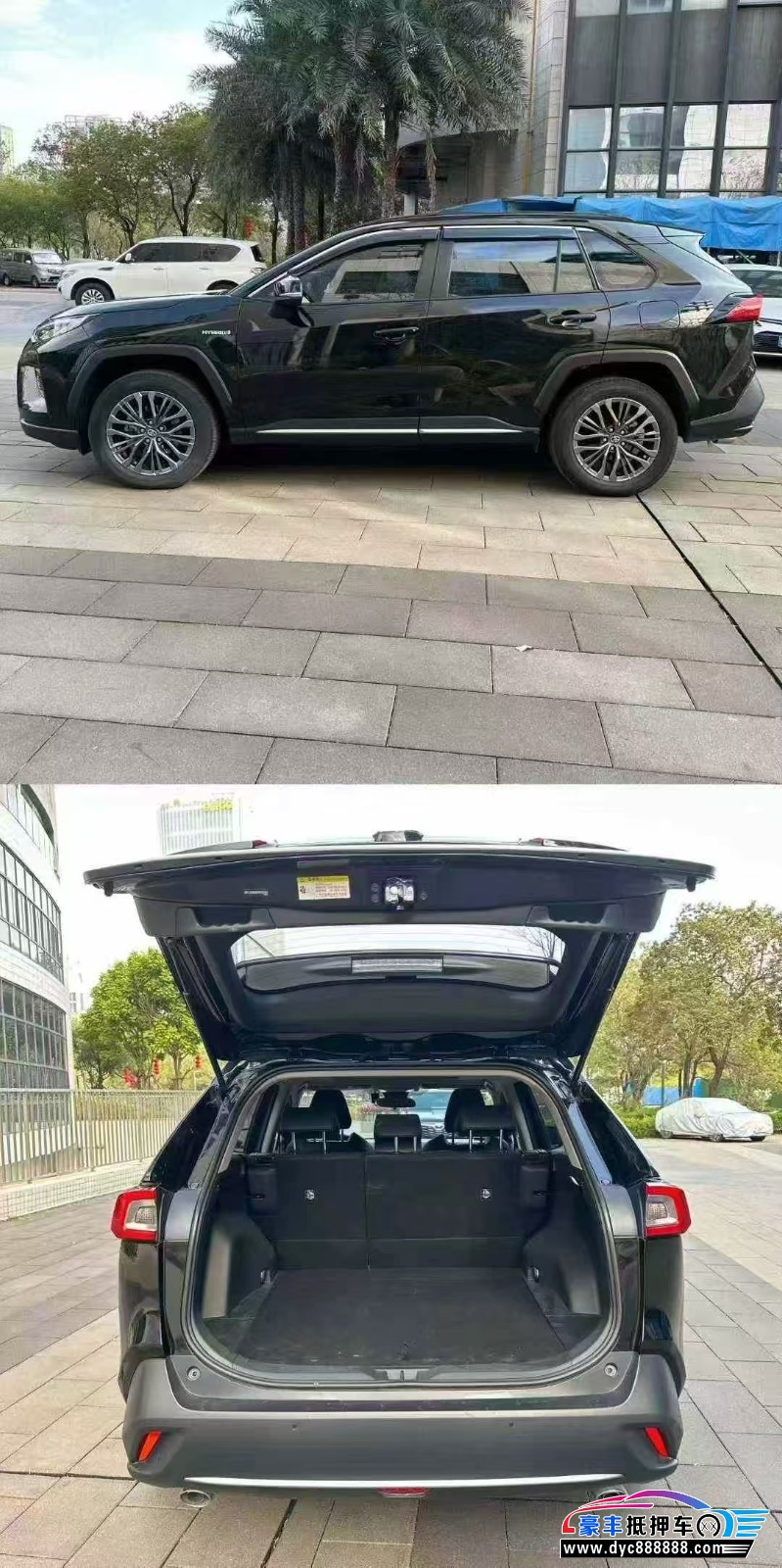 23年丰田威兰达轿车抵押车出售