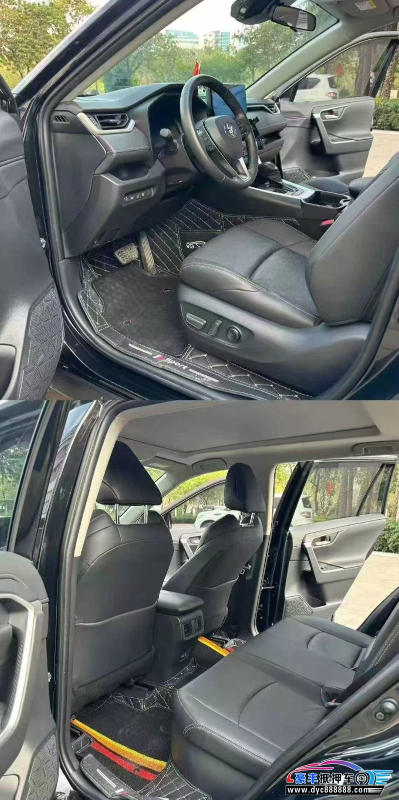 23年丰田威兰达轿车抵押车出售