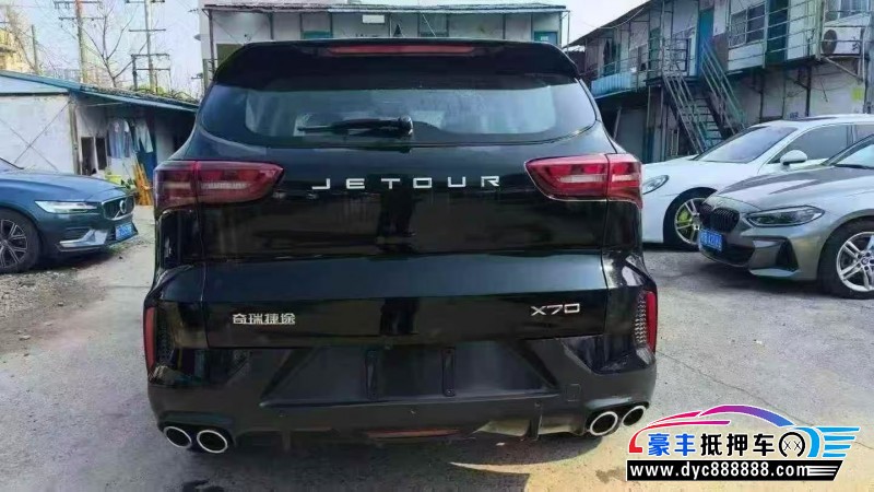 25年捷途X70轿车抵押车出售