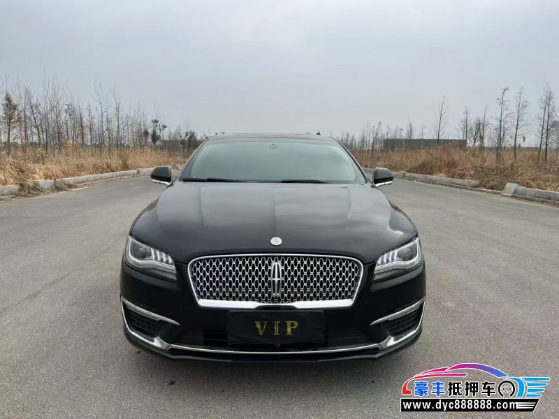 19年林肯MKZ轿车抵押车出售