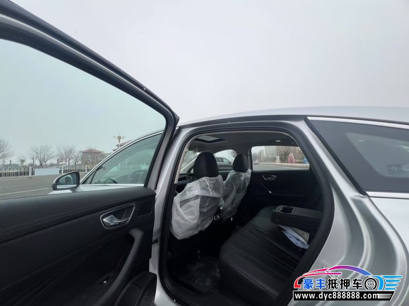 26年荣威D7轿车抵押车出售