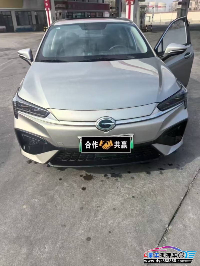 24年传祺埃安轿车抵押车出售