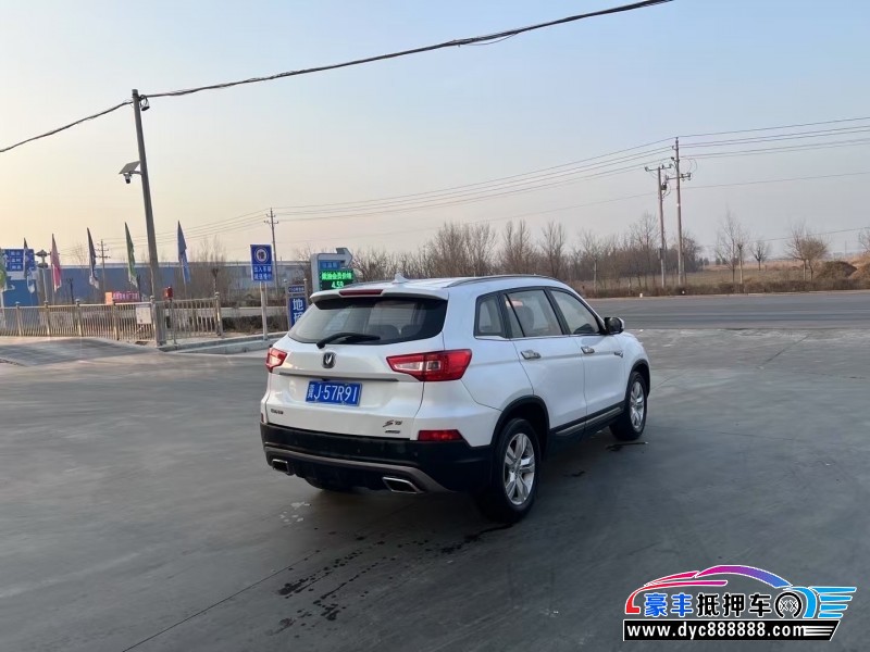 17年长安CS75轿车抵押车出售