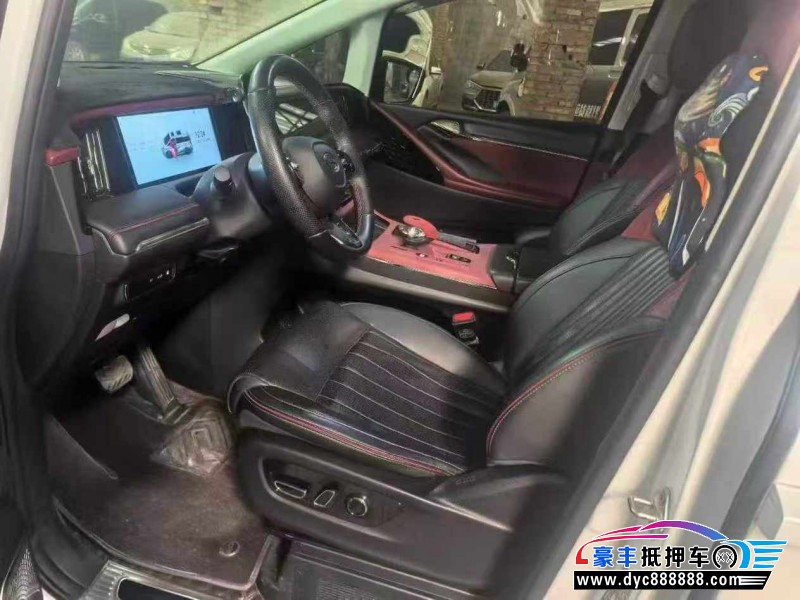 24年传祺E9轿车抵押车出售