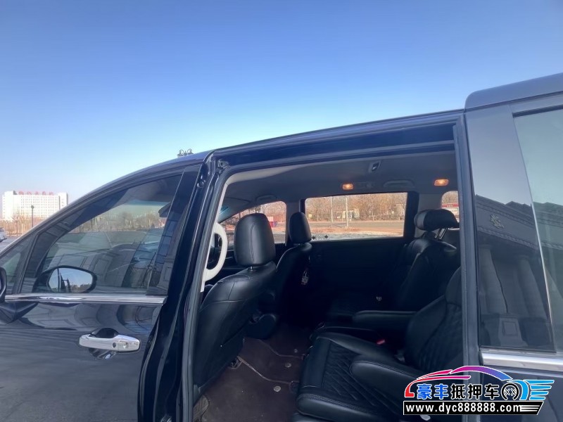 21年本田奥德赛轿车抵押车出售