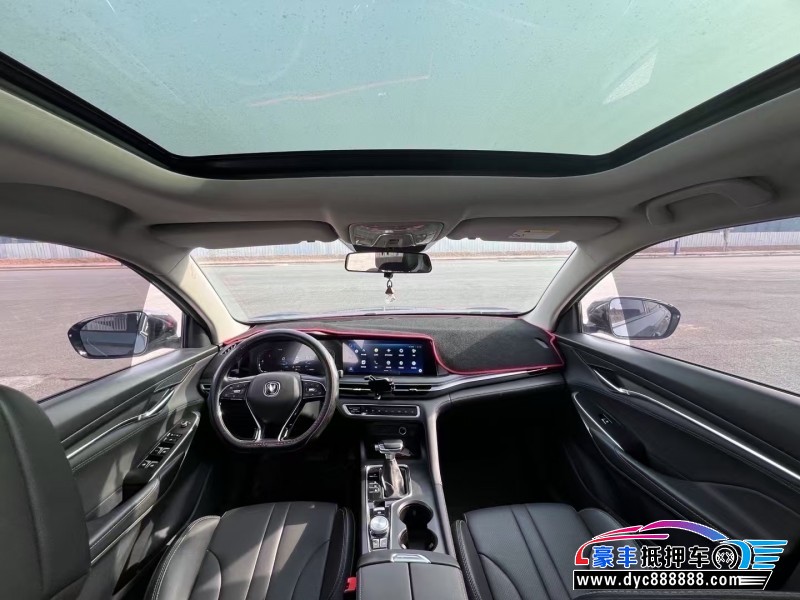 20年长安CS75轿车抵押车出售