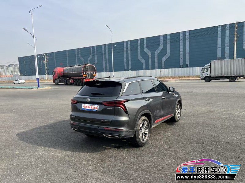 20年长安CS75轿车抵押车出售