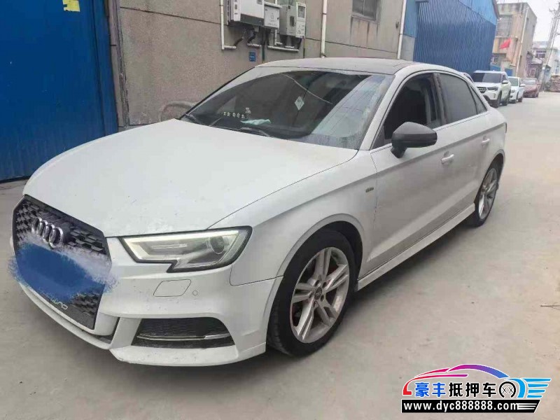 18年奥迪A3轿车抵押车出售