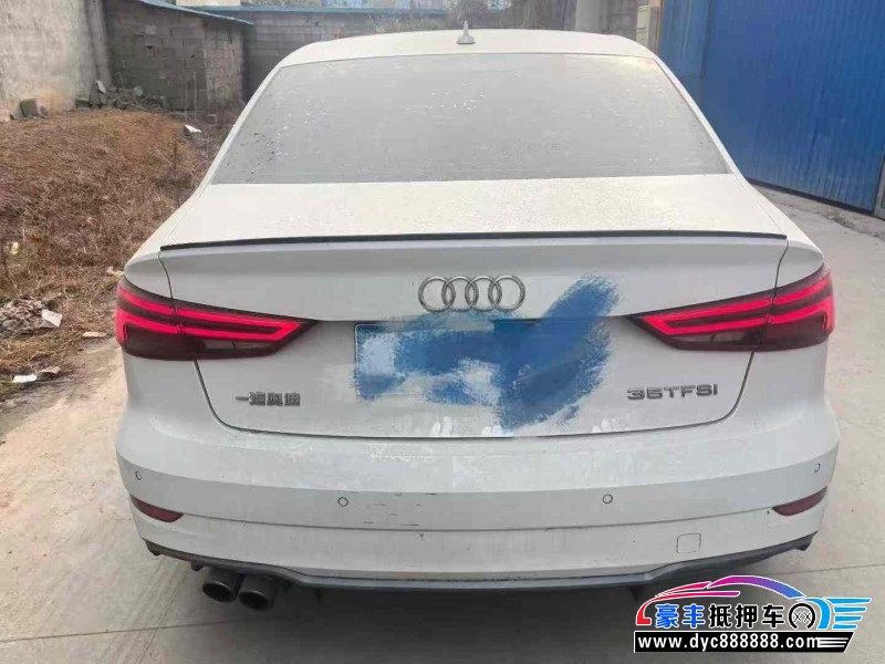 18年奥迪A3轿车抵押车出售