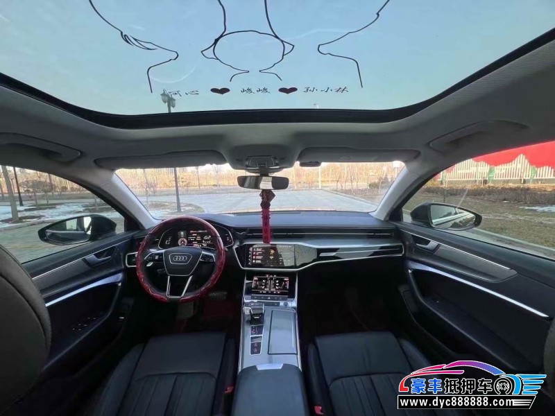 21年奥迪A6L轿车抵押车出售