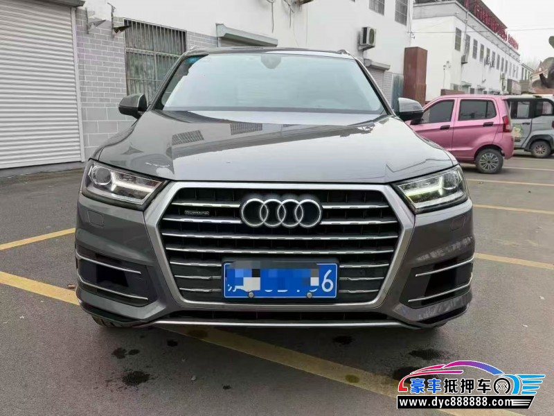 抵押车出售17年奥迪Q7轿车