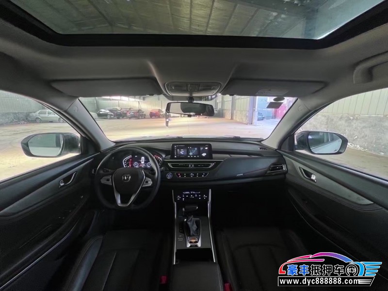 23年长安CS75轿车抵押车出售