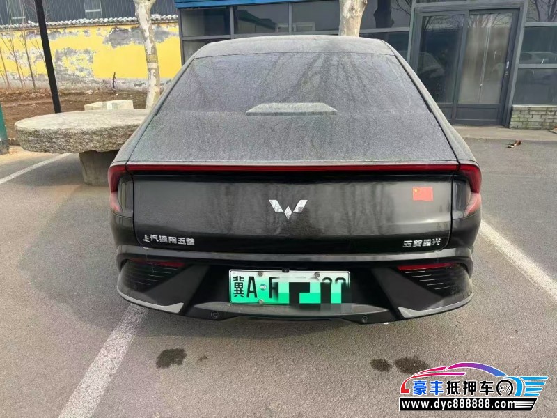 23年五菱星光轿车抵押车出售