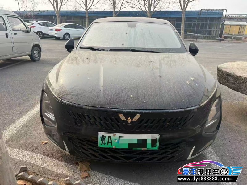 抵押车出售23年五菱星光轿车