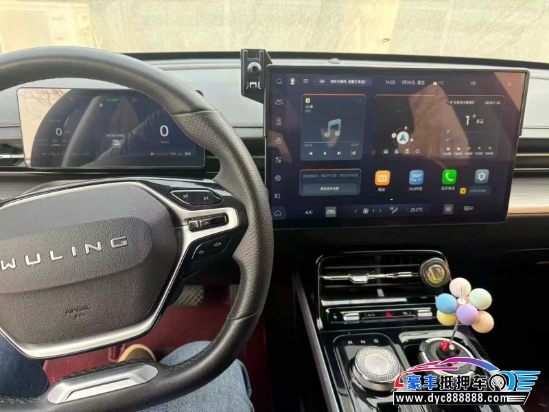 23年五菱星光轿车抵押车出售