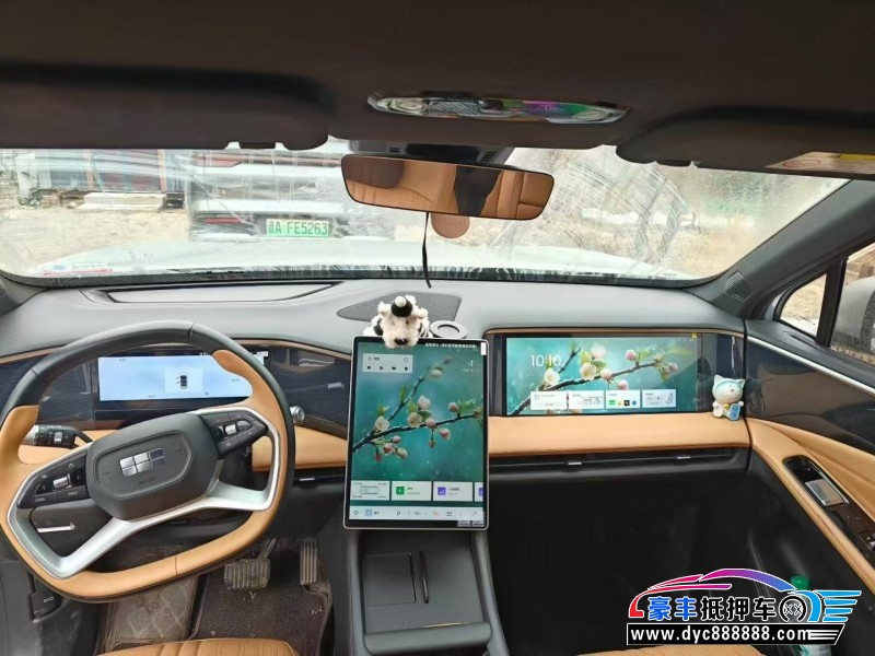 24年吉利银河L7轿车抵押车出售