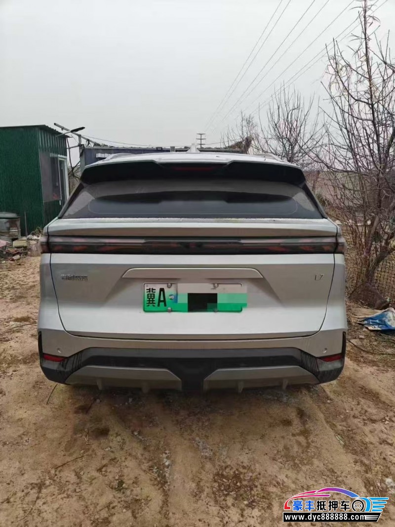 24年吉利银河L7轿车抵押车出售