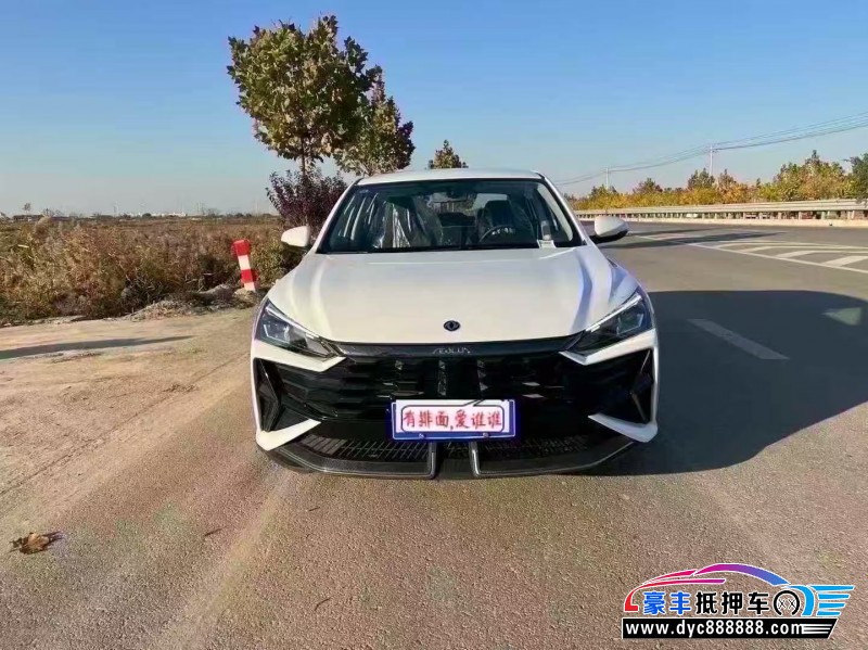 25年东风风神奕炫轿车抵押车出售