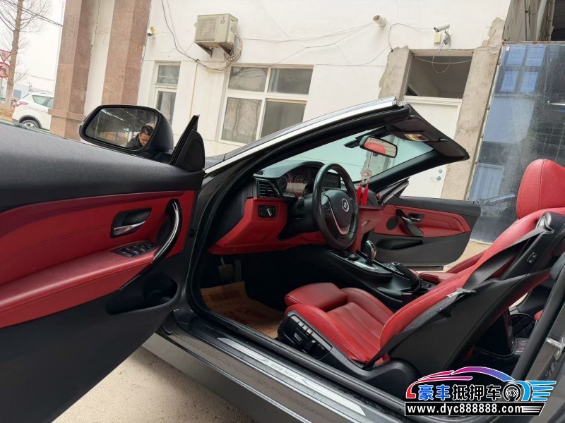 16年宝马4系轿车抵押车出售