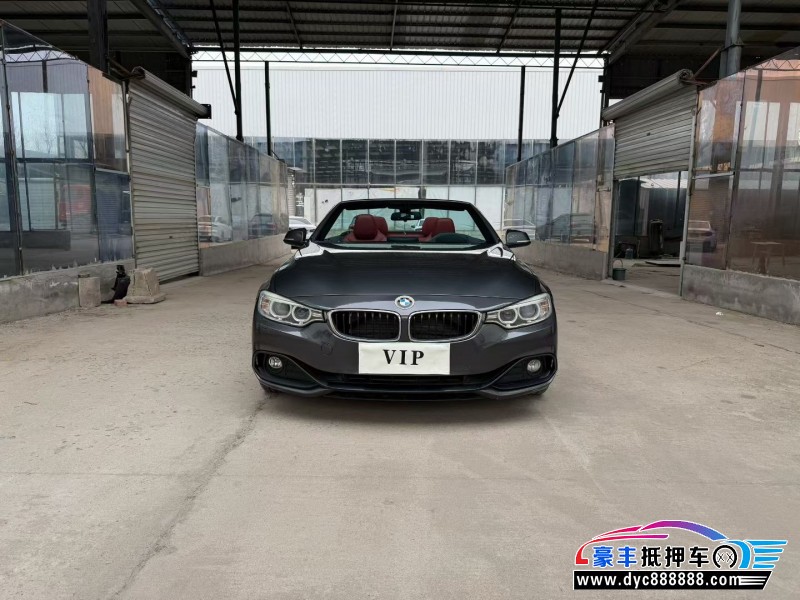 16年宝马4系轿车抵押车出售