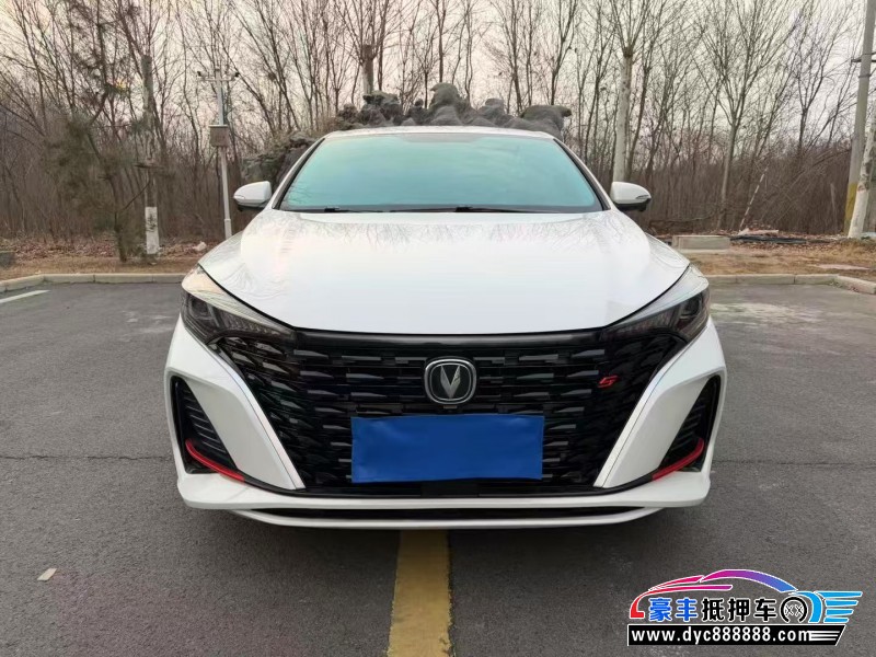 抵押车出售23年长安逸动轿车