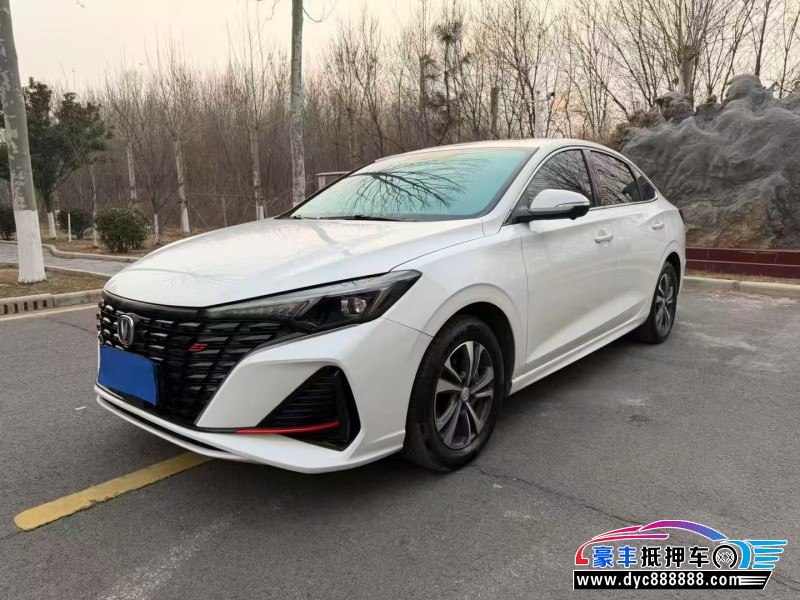 23年长安逸动轿车抵押车出售