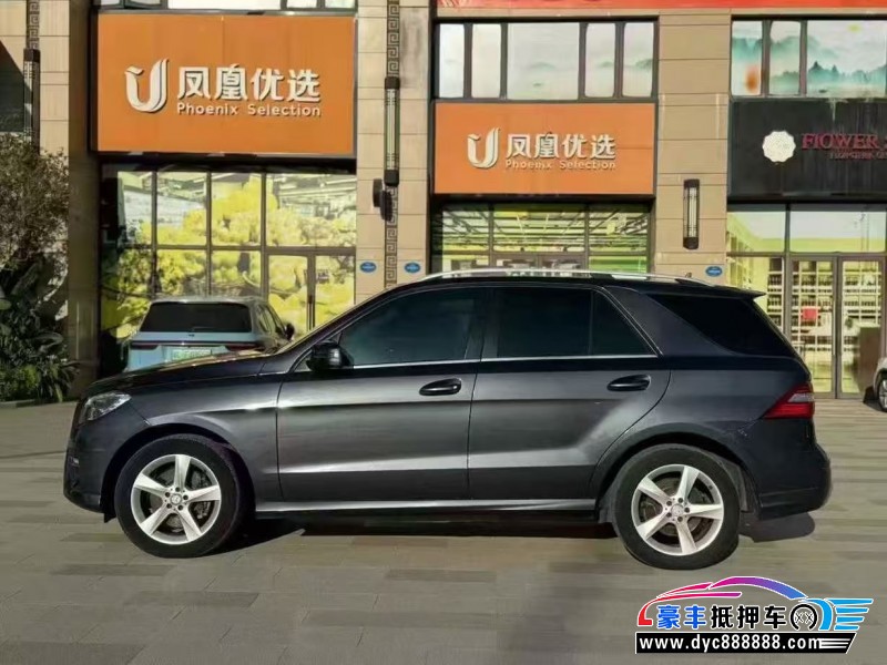 15年奔驰ML轿车抵押车出售