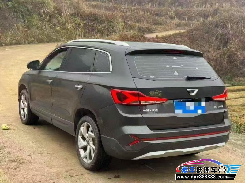 23年大众捷达轿车抵押车出售