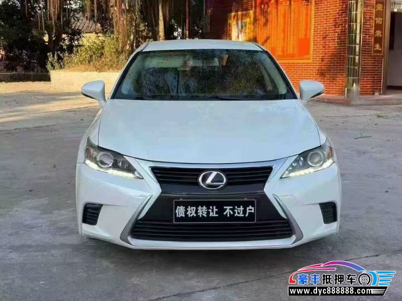 抵押车出售14年雷克萨斯CT轿车