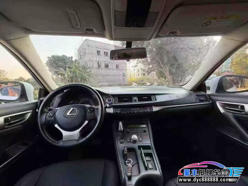 14年雷克萨斯CT轿车抵押车出售