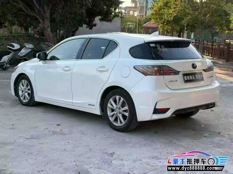 14年雷克萨斯CT轿车抵押车出售