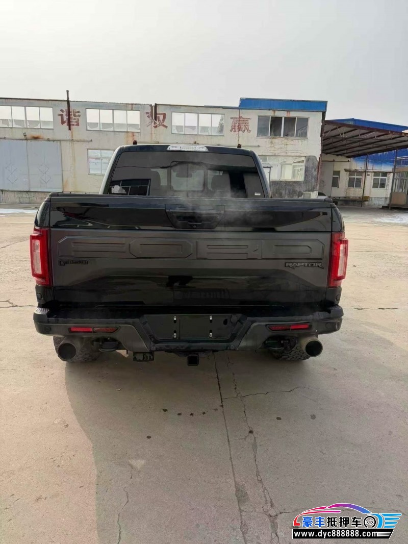 19年福特猛禽皮卡抵押车出售