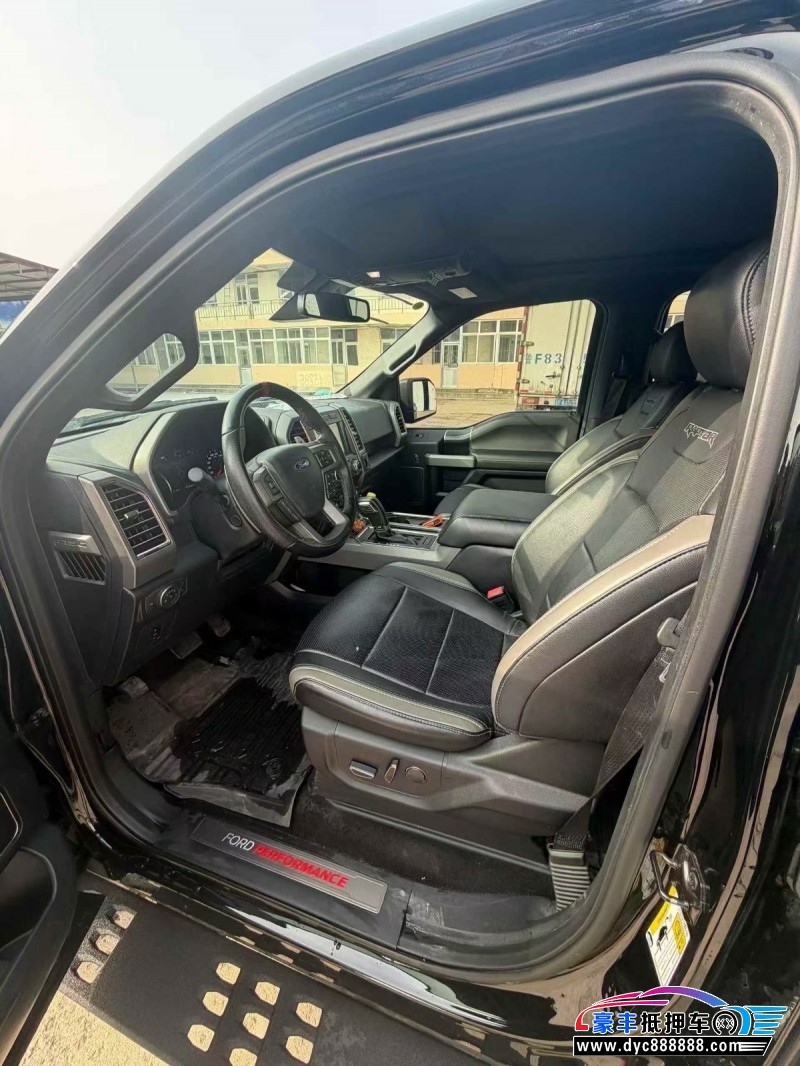 19年福特猛禽皮卡抵押车出售