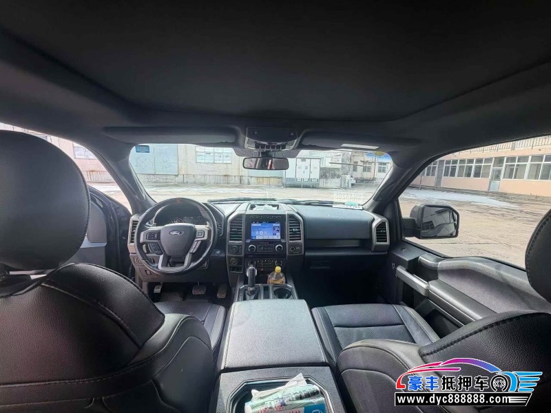 19年福特猛禽皮卡抵押车出售