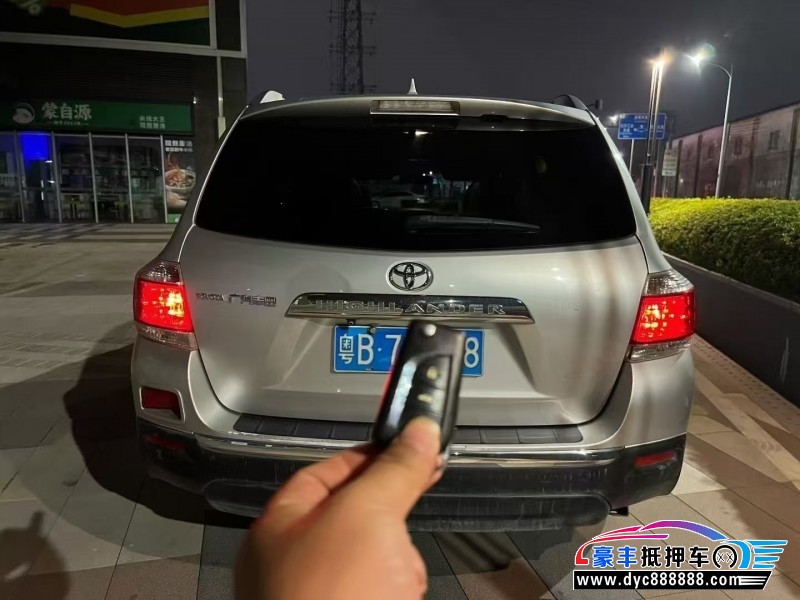 13年丰田汉兰达SUV抵押车出售