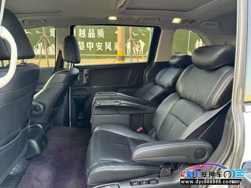 18年本田艾力绅MPV抵押车出售