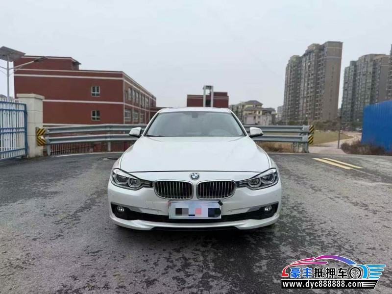 18年宝马3系轿车抵押车出售