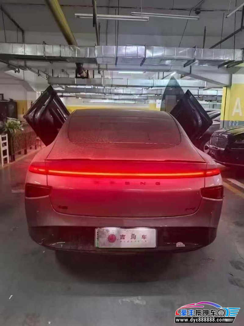 23年小鹏汽车P7轿车抵押车出售