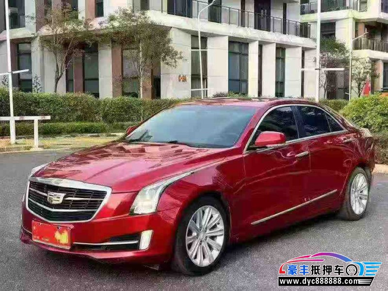 18年凯迪拉克ATS轿车抵押车出售
