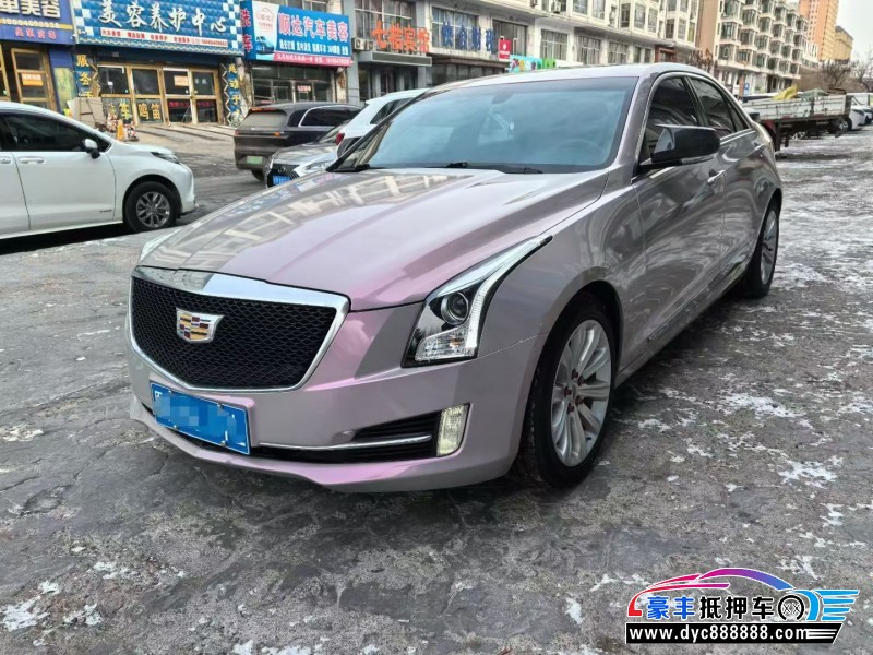 17年凯迪拉克ATS轿车抵押车出售