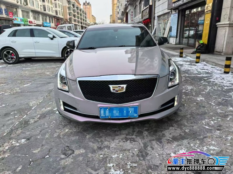 抵押车出售17年凯迪拉克ATS轿车