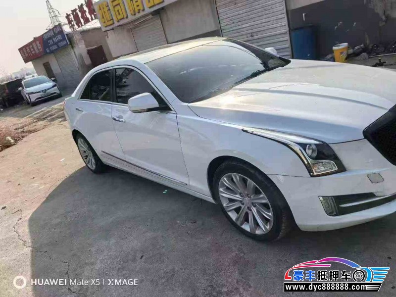 18年凯迪拉克ATS轿车抵押车出售