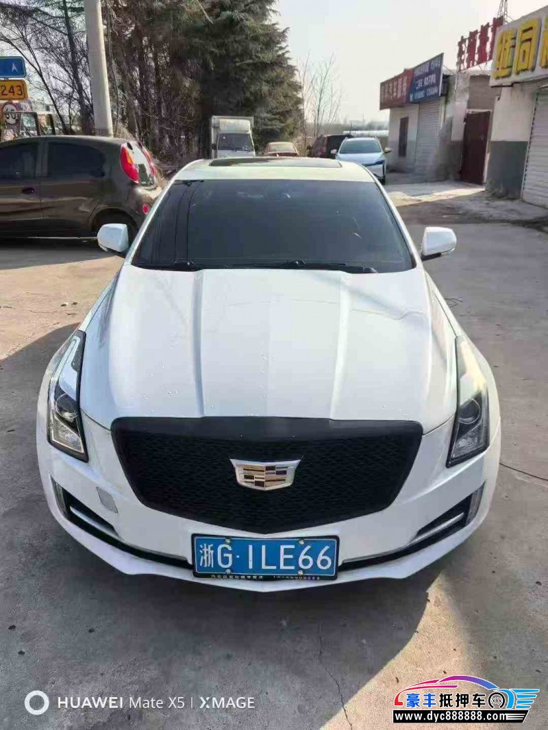 抵押车出售18年凯迪拉克ATS轿车