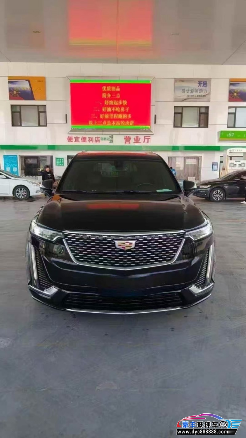 抵押车出售22年凯迪拉克xt6轿车